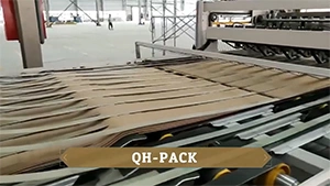 ماكينة الشق والقطع والتكديس للكرتون ثنائي الطبقة