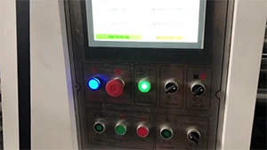 تشغيل وإيقاف ماكينة القطع بالقوالب