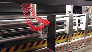 ضبط محاذاة وحدة التغذية من الحافة الأمامية (الفيدر)