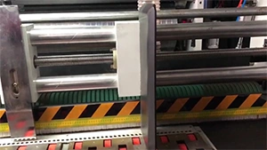 ضبط صفيحة التوجيه اليمنى للفيدر( الحافة الأمامية)