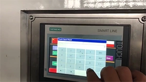 ضبط واعداد توقيت سيلندر الطباعة (باتجاه أمامي)