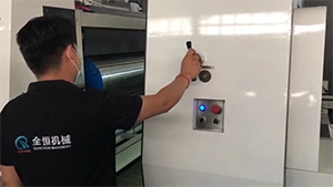 ضبط ضغط سيلندر الأنيليكس والسيلندر المطاطي