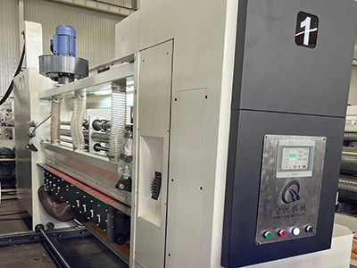 جهاز تغذية الحافة الأمامية