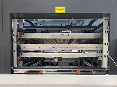 وحدة إزالة الفاقد