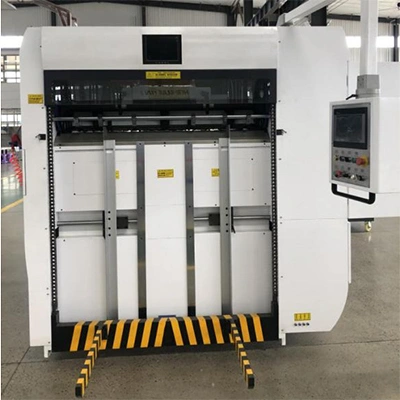 الوحدة الرئيسية