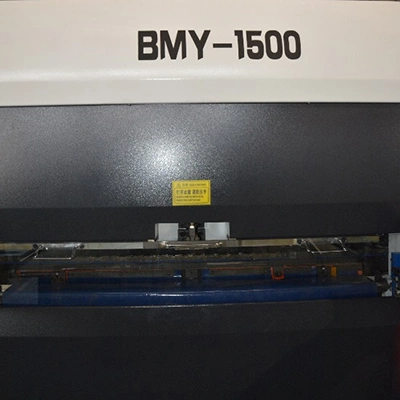 نظام القص والنقل