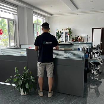 مكتب الشركة