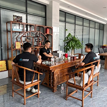 مكتب الشركة