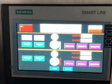 اختبار ومعايرة الماكينات